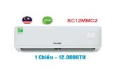 Điều hòa Funiki SC12MMC2 12000BTU 1 chiều
