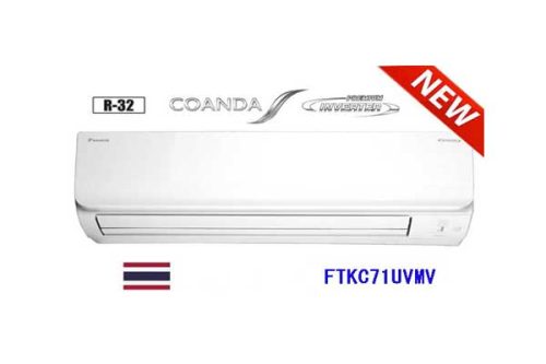 Điều hòa Daikin 24000BTU 1 chiều FTKC71UVMV