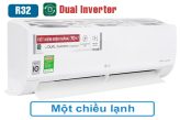 Điều hòa LG 9.000BTU 1 chiều V10WIN - Hình ảnh 2
