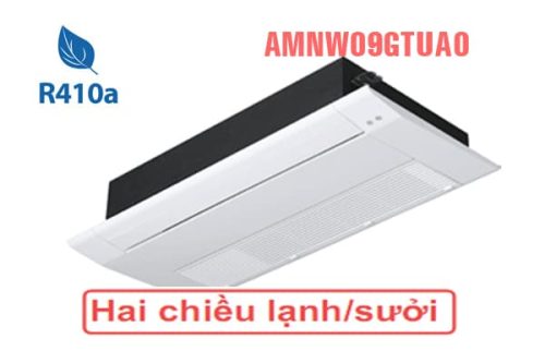 Điều hòa multi LG 9.000BTU AMNW09GTUA0