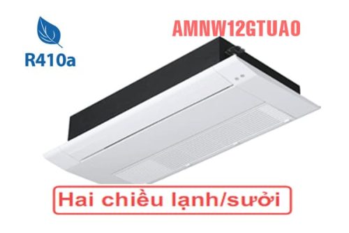 Điều hòa multi LG 12.000BTU AMNW12GTUA0