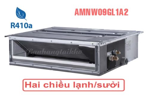 Điều hòa Multi LG 9.000BTU AMNW09GL1A2