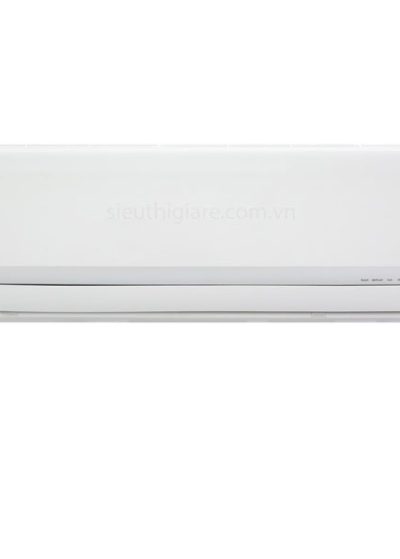 Điều hòa Midea 12000BTU 1 chiều MSAFII-13CRN8