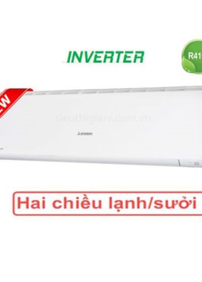 Điều hòa Mitsubishi Heavy 24000BTU 2 chiều inverter SRK/SRC71ZRS-W5