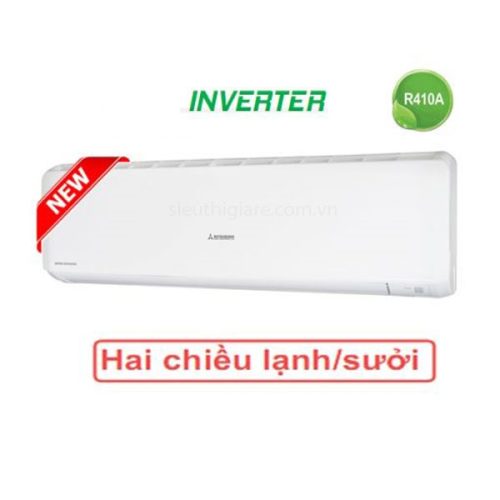 Điều hòa Mitsubishi Heavy 24000BTU 2 chiều inverter SRK/SRC71ZRS-W5
