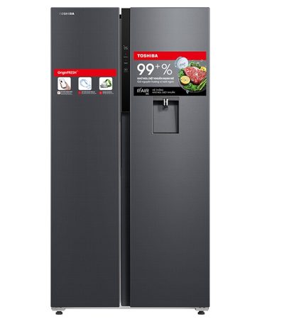 tu-lanh-toshiba-gr-rs775wi-pmv06-mg